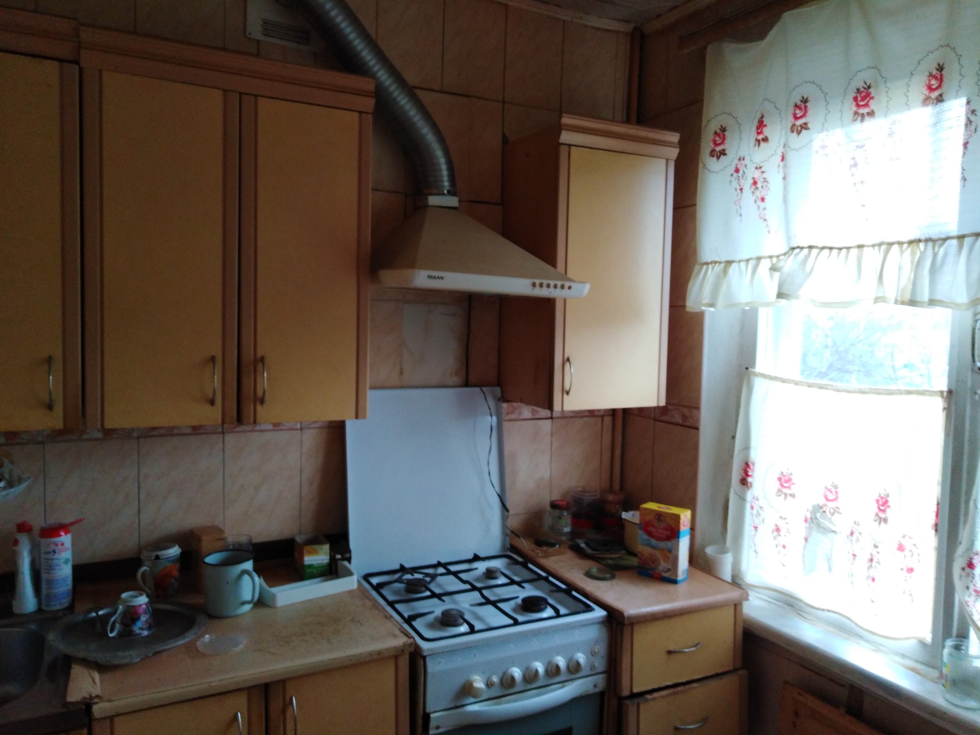 Купить Квартиру Костромская Вологда