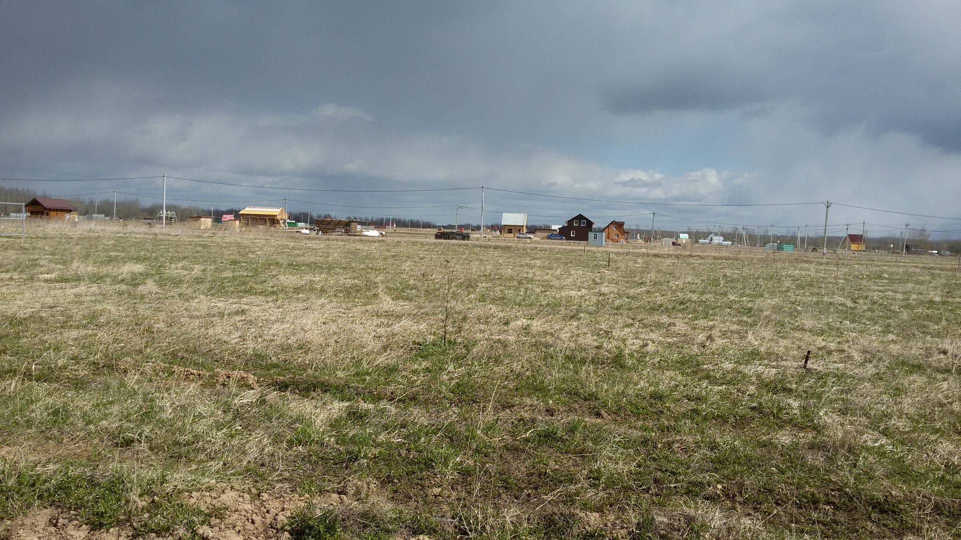 Новгородская Область Купить Участок Ижс