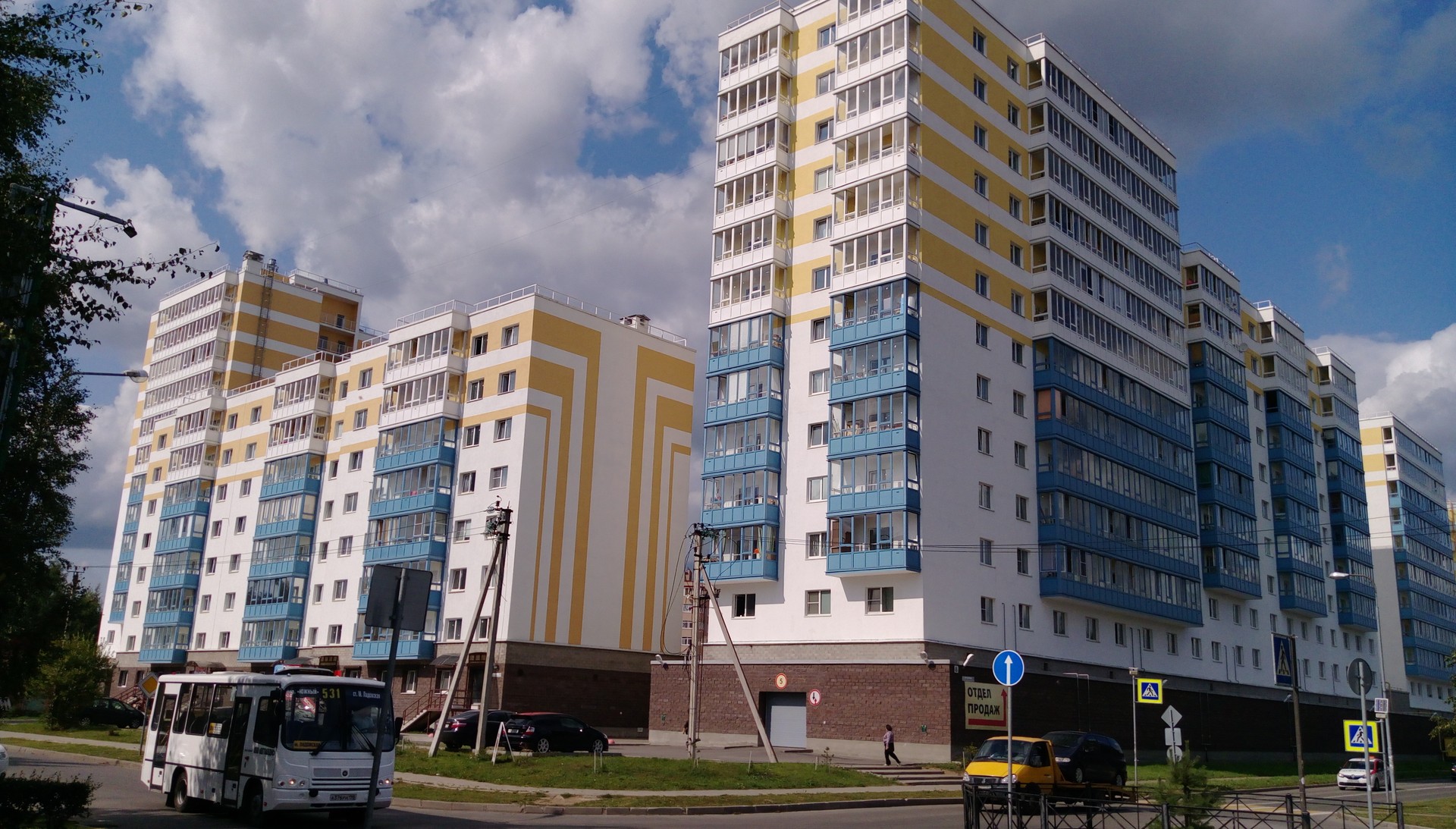 Алиса центральная ул 2 микрорайон южный фото Купить студию, 30.1 м² по адресу Ленинградская область, Всеволожск, микрорайон Ю