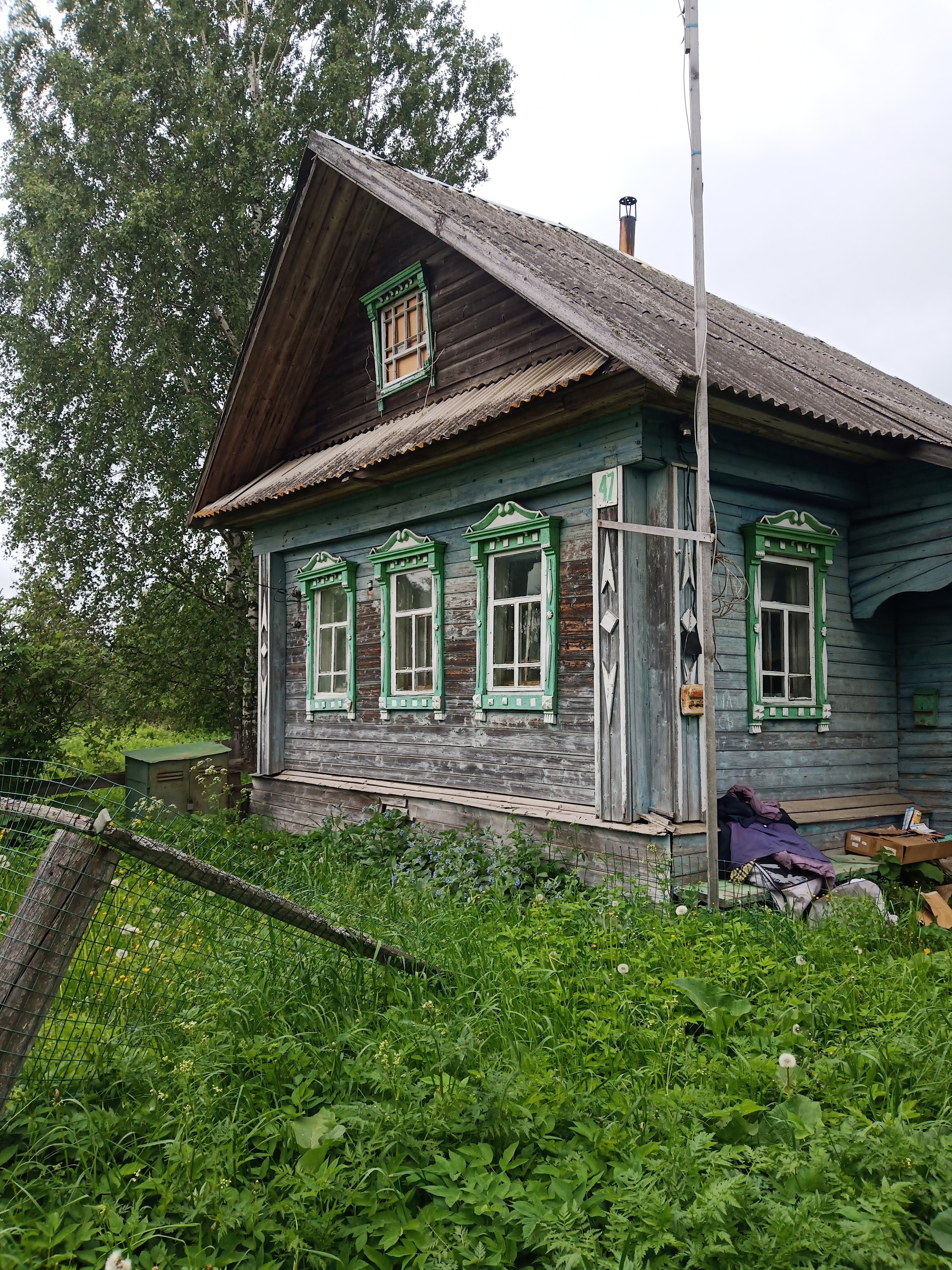 Купить Дом В Деревне Ржевский Район