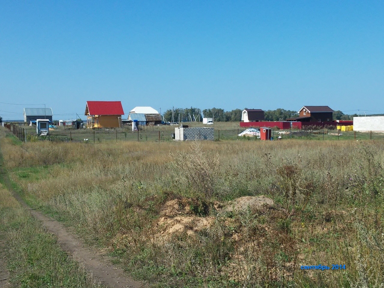 Купить Дом В Николаевке Самарской Области