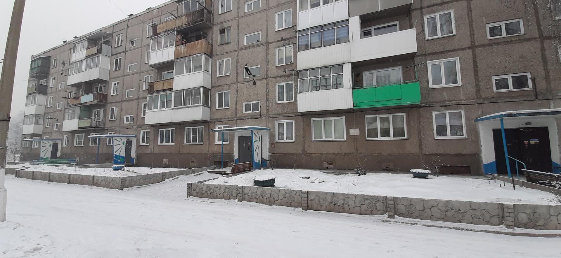 Сбербанк черногорск космонавтов. Космонавтов 26 Черногорск. Космонавтов 18 Черногорск. Город Черногорск улица Космонавтов 18. Черногорск проспект Космонавтов дом 18.