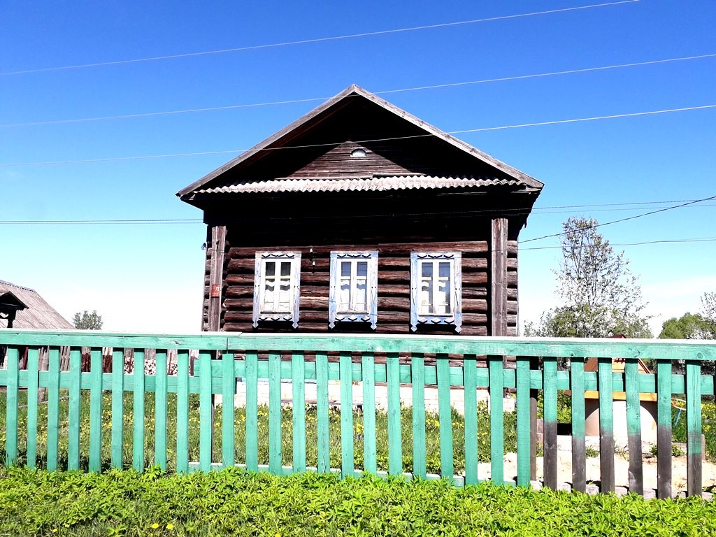 Кимры Недвижимость Купить В Черте Города