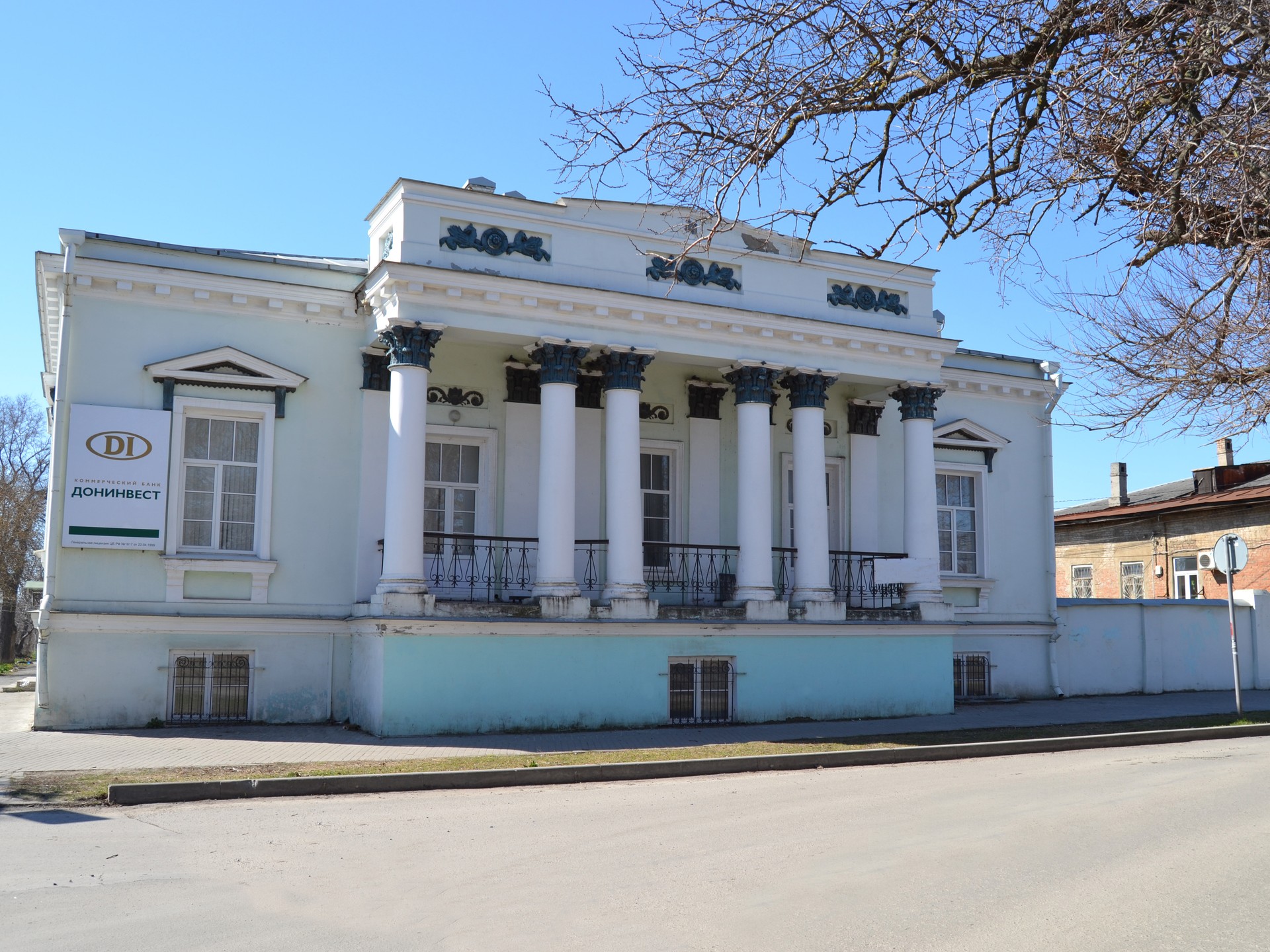 Т банк в таганроге. Отп банк в нальчике. Филиал,, восточный банк,, в таганроге. Центральный банк таганрог. Чехова 112 таганрог.