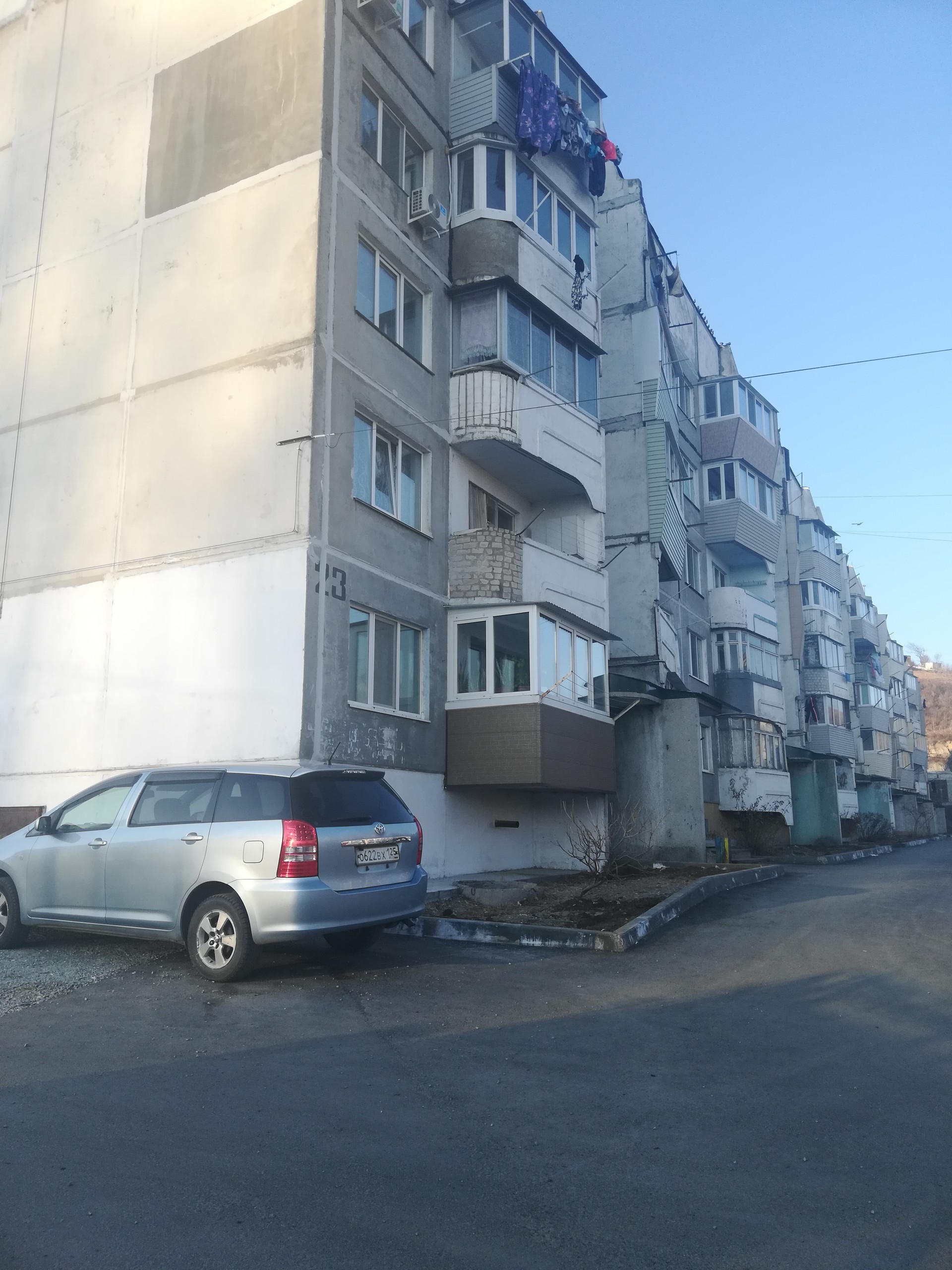 Фарпост Артем Недвижимости Купить