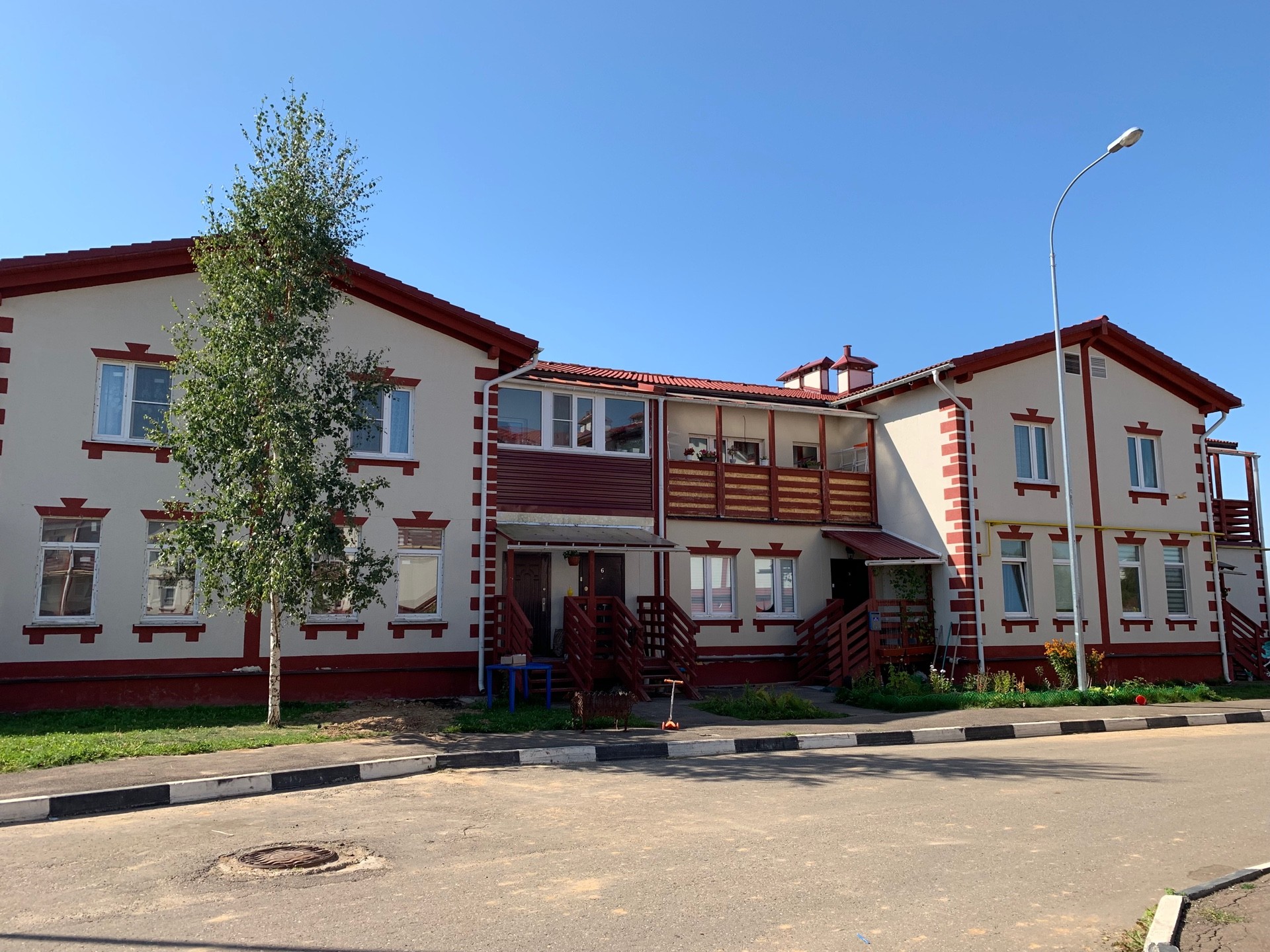 Распечатать Фото В Балабаново