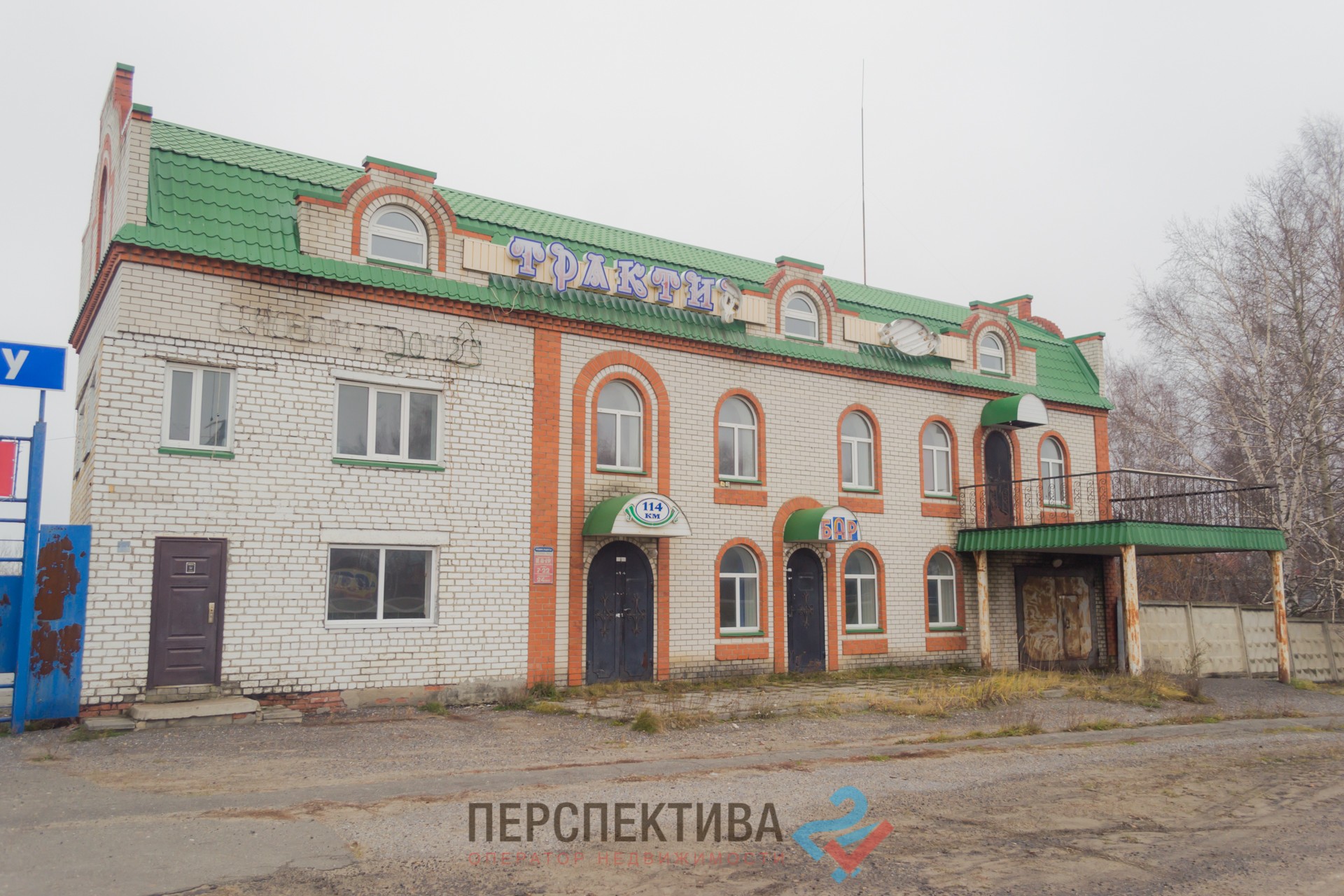 Купить производственное помещение, 1900 м² по адресу Чувашская Республика,  село Шемурша, Автовокзальная улица, 6/1, 1 этаж за 21 000 000 руб. в  Домклик — поиск, проверка, безопасная сделка с недвижимостью в офисе  Сбербанка.