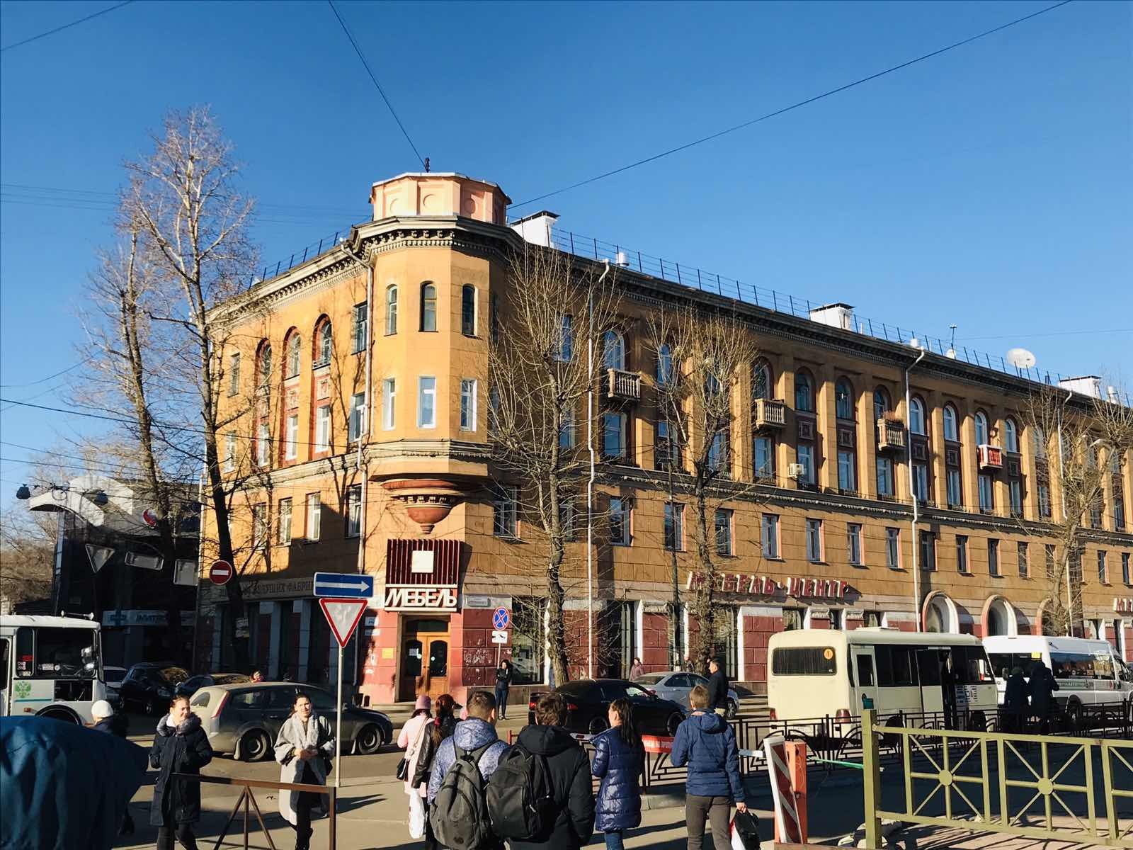 Купить Квартиру В Центре Иркутска Сталинка