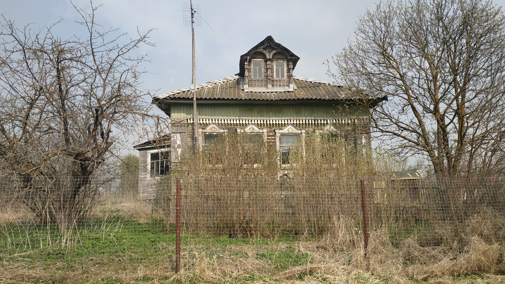 Талдомский Район Купить Дом В Деревне