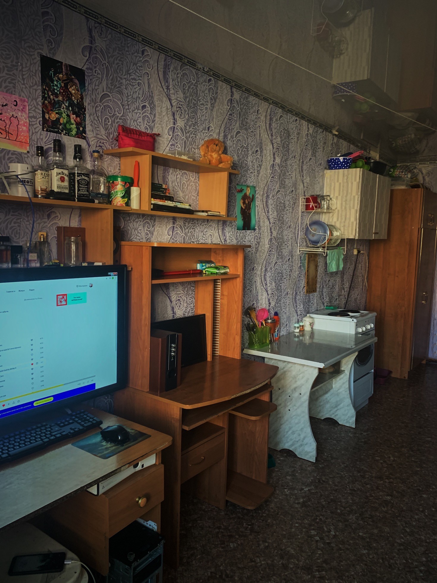 Авито комната общежитие чита. Авито комната общежитие чита. Димитрова 56/1 сыктывкар. Авито комната общежитие чита. Комната в чите в общежитии.