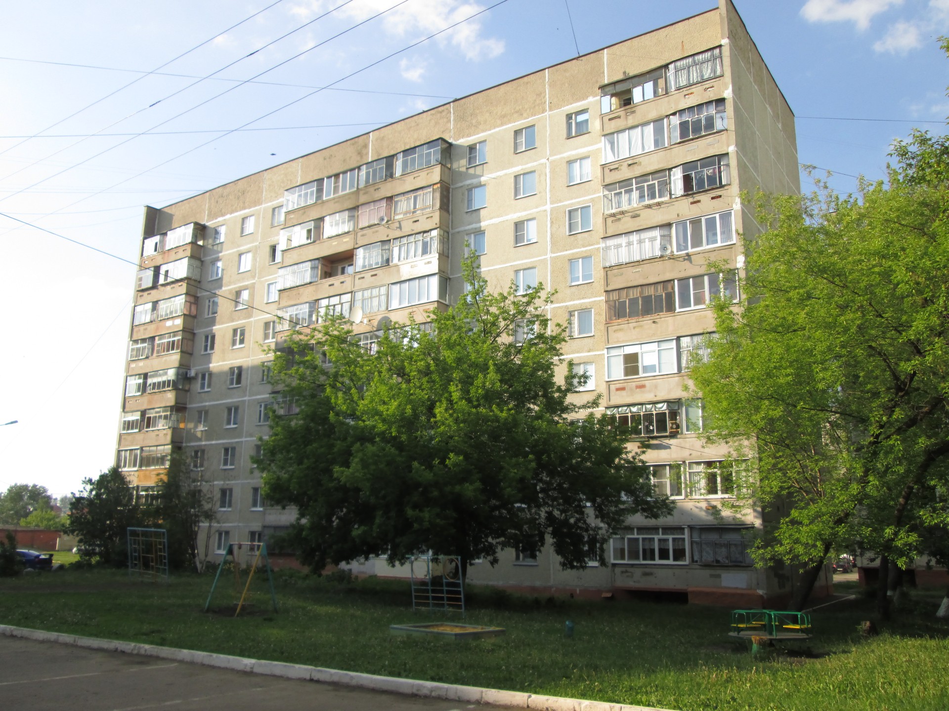 Дом Купить В Саранске Пушкина