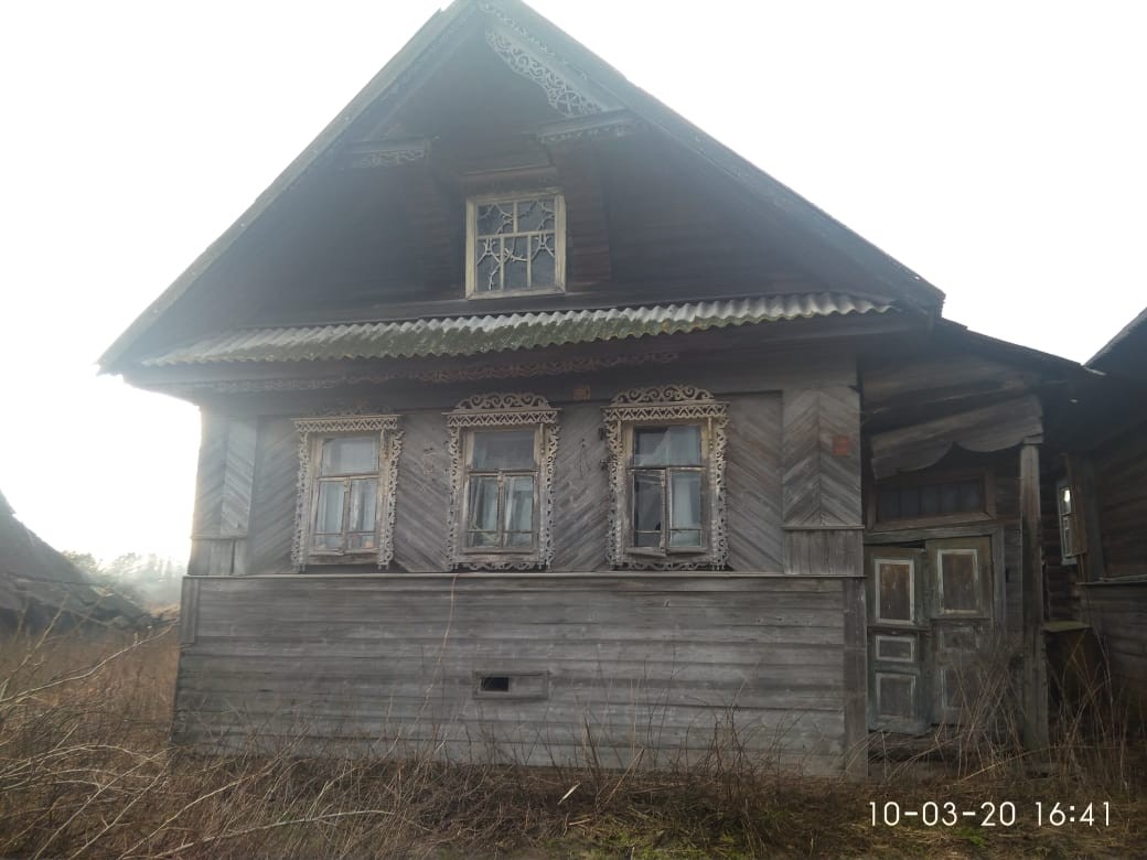 Купить Дом В Бежецке Тверской Области