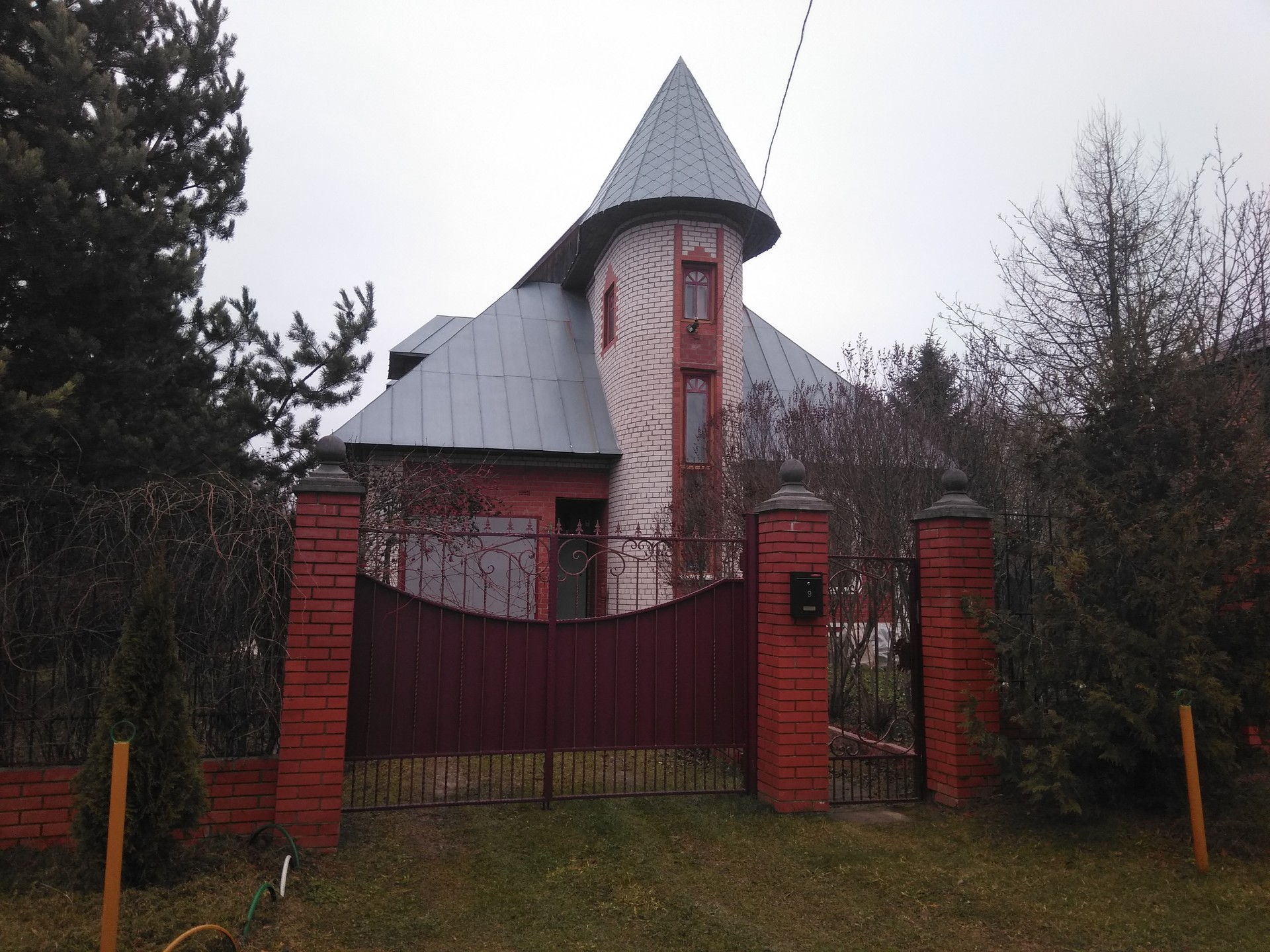 Купить Дом В Зеленом Городе Нижегородской Области