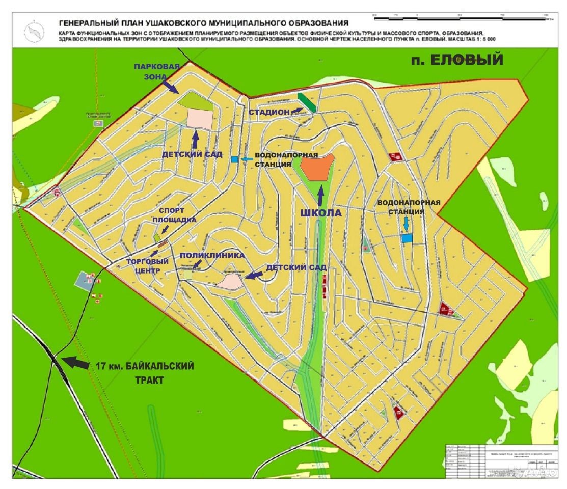 Купить участок, 11 сот., ИЖС по адресу Иркутский район, посёлок Еловый за  850 000 руб. в Домклик — поиск, проверка, безопасная сделка с жильем в  офисе Сбербанка.