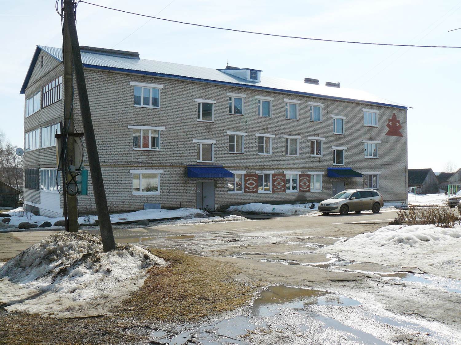 Купить Квартиру В Мышкине Ярославской Области