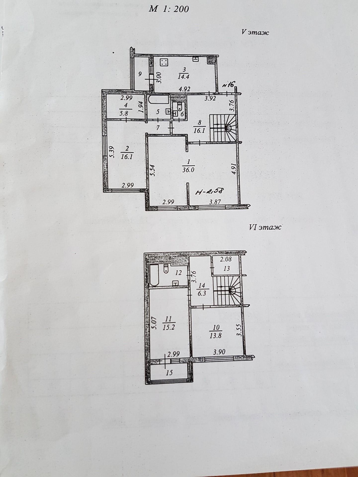 Купить 4-комнатную квартиру, 141.6 м² по адресу Ямало-Ненецкий автономный  округ, Салехард, улица имени Василия Подшибякина, 46А, 5 этаж за 10 500 000  руб. в Домклик — поиск, проверка, безопасная сделка с жильем в офисе  Сбербанка.