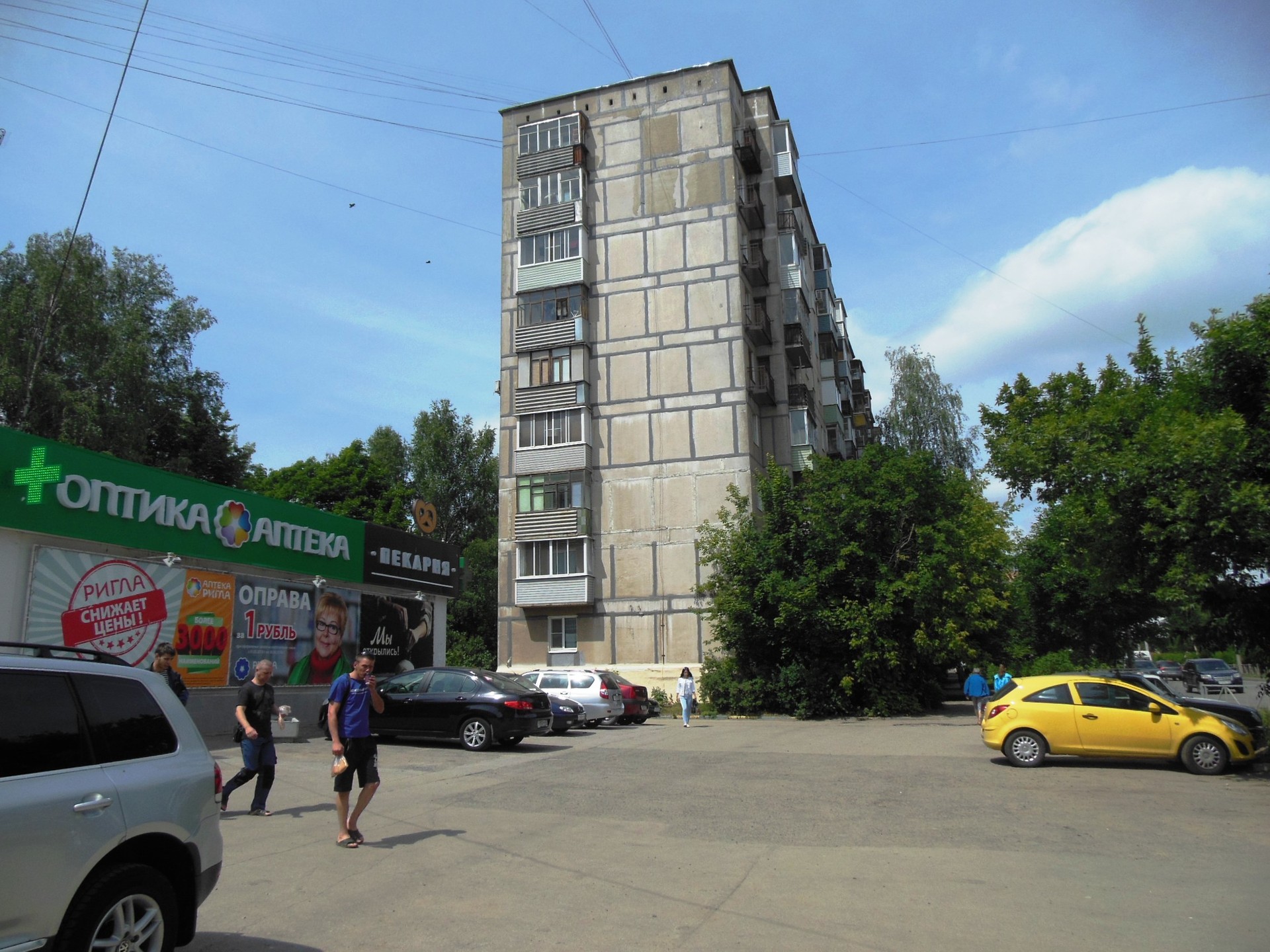 Купить Малосемейку В Рязани Вторичное