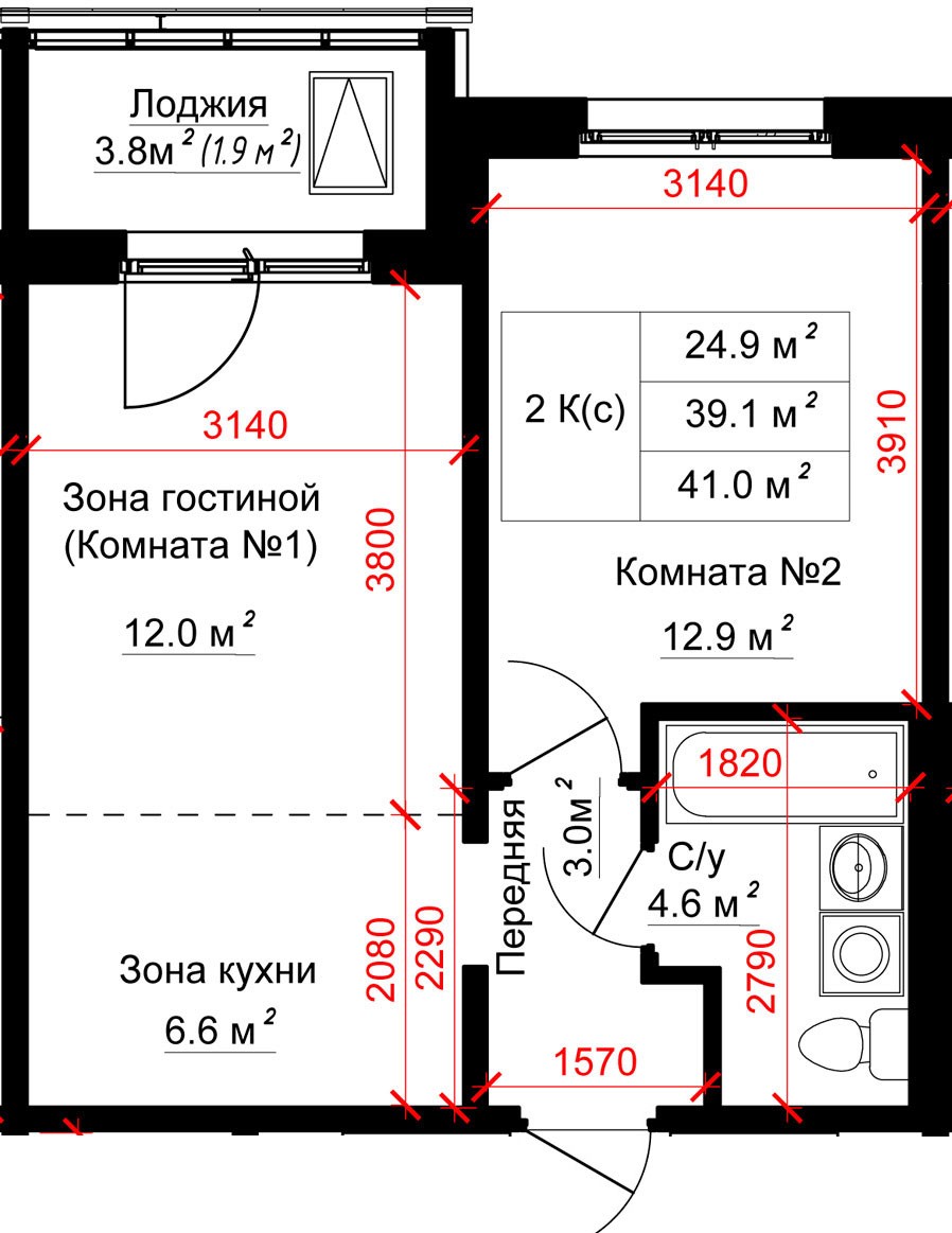 Купить 2 Комнатную Квартиру В Барнауле
