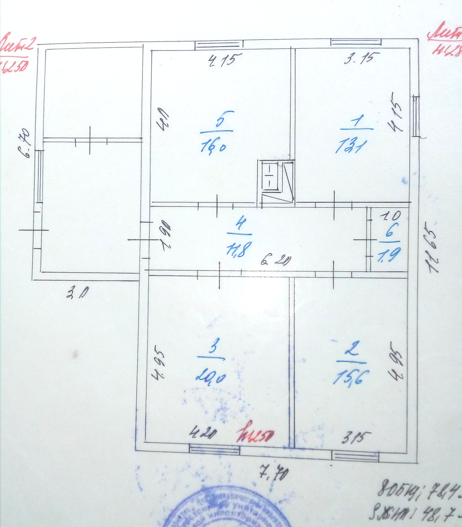 Купить дом, 78.4 м² по адресу Кемеровская область, Беловский городской  округ, посёлок городского типа Бачатский, улица Рокоссовского, 30 за 1 200  000 руб. в Домклик — поиск, проверка, безопасная сделка с жильем в офисе  Сбербанка.