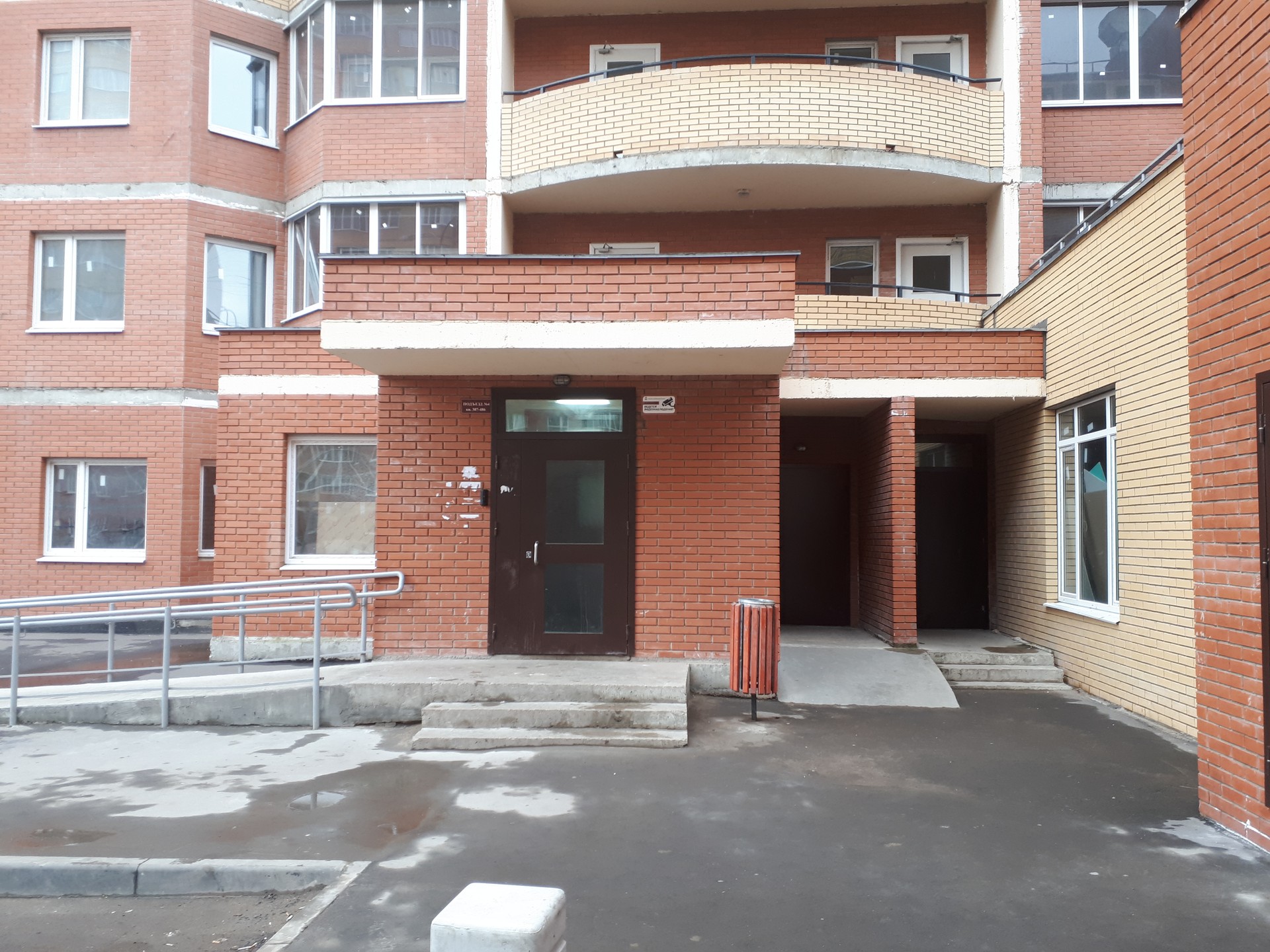 Купить 2-комнатную квартиру, 60 м² по адресу Московская область, Дмитров, Спасск
