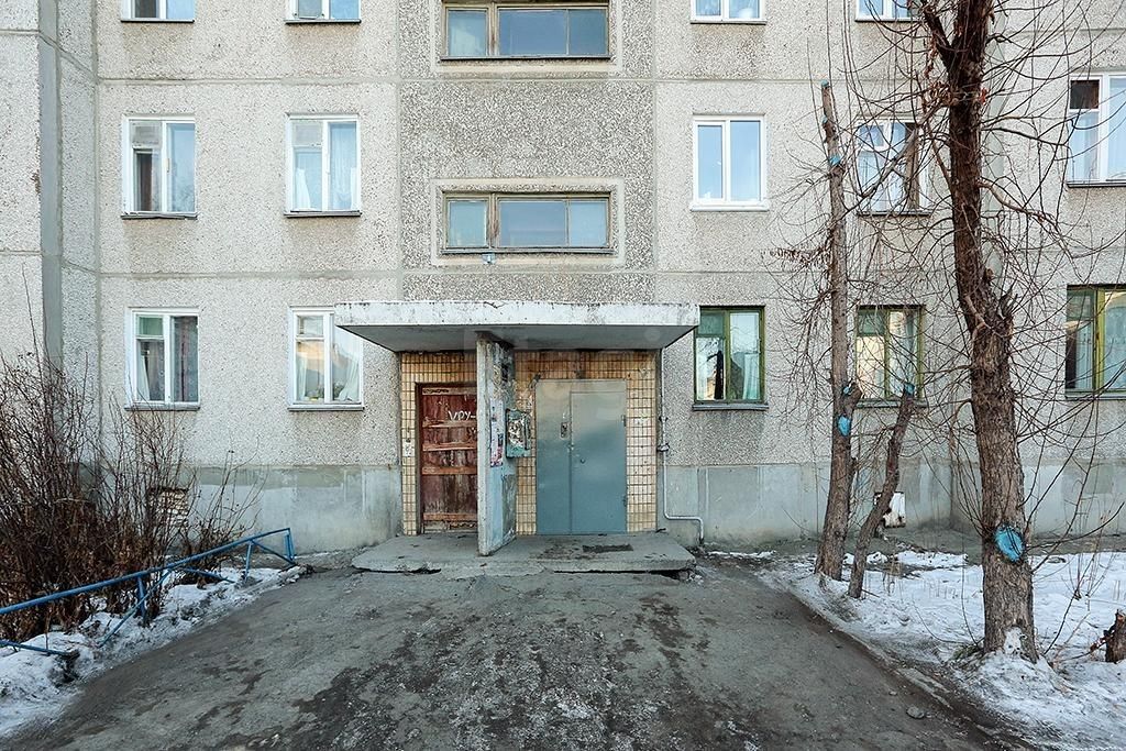 Купить Вторичку Полногабаритную На Потребкооперации 46 Киров