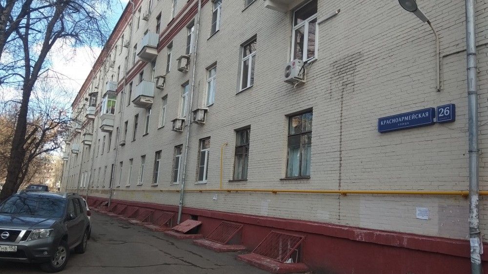 Купить Дом В Красноармейской Ул Заводская