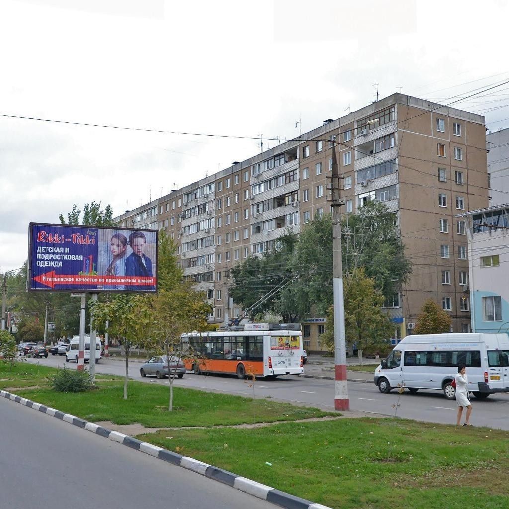 Проститутки Ул Тельмана