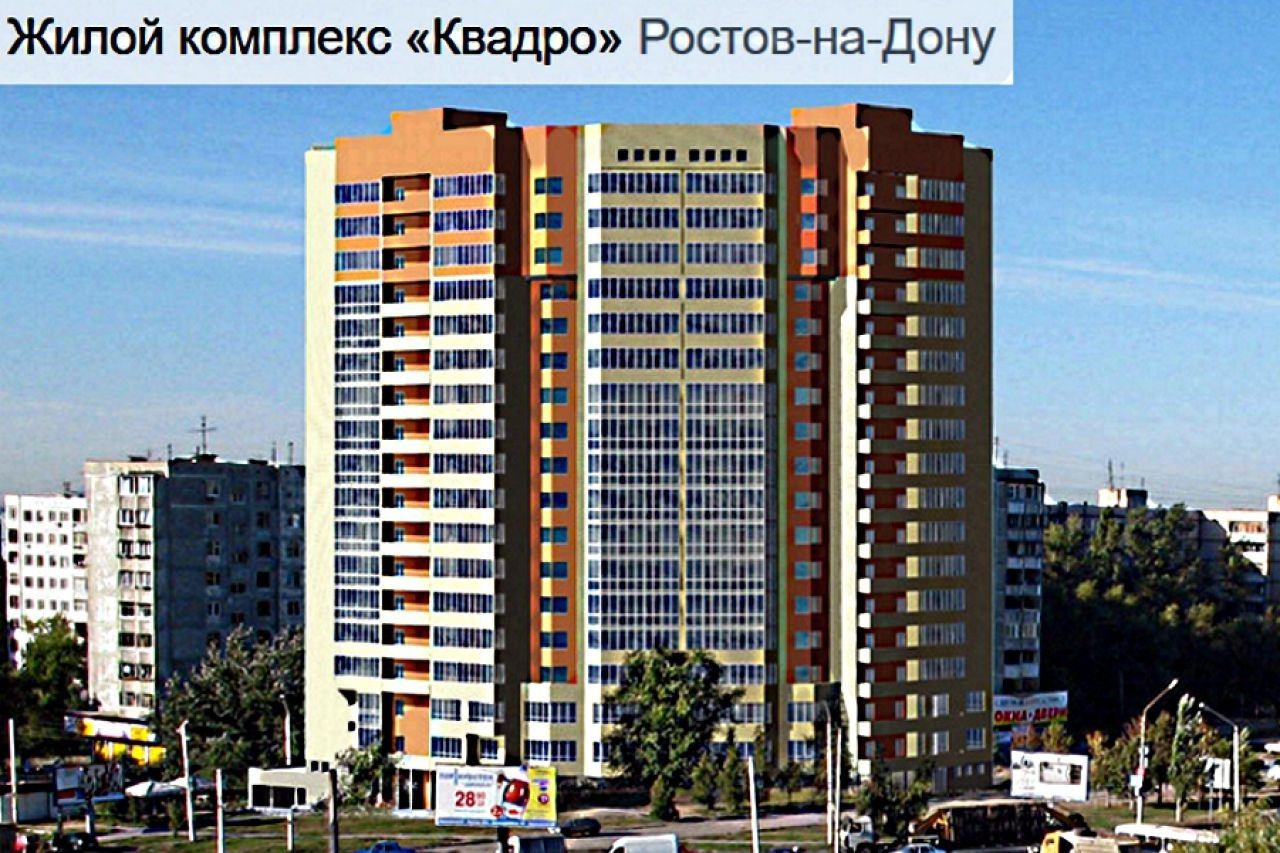 проспект Космонавтов, 33 (проспект Космонавтов, 33) – информация и адрес  дома (район), серия, отзывы, на карте, планировки и фото – Домклик