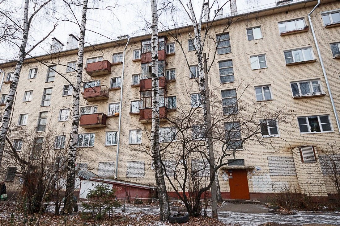 Фото На Документы Ярославль Фрунзенский Район