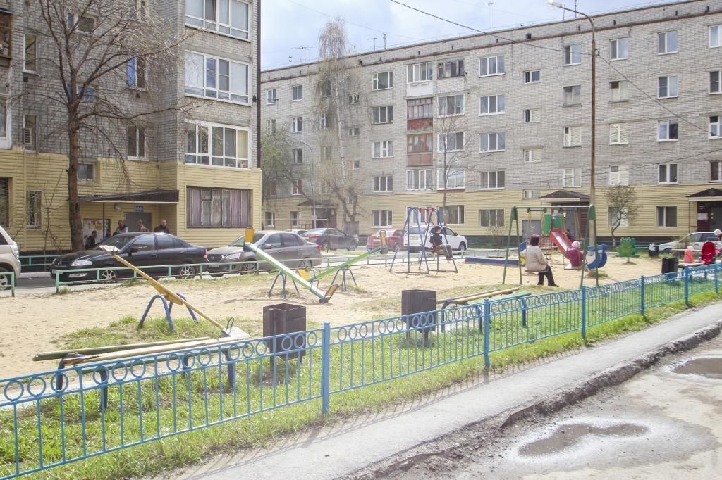 Купить Квартиру Ул Коммунаров Тюмень