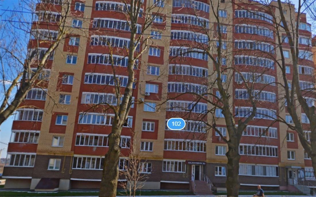 Республиканская 151 а саранск сдэк. Гагарина 102 саранск. Гагарина 102 саранск. Гагарина 86 саранск. Гагарина 102 саранск.