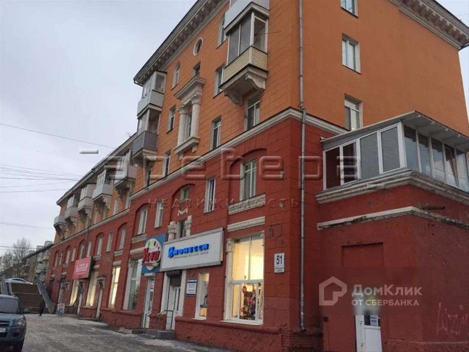 Купить Двухкомнатную Красноярск Красноярский Рабочий