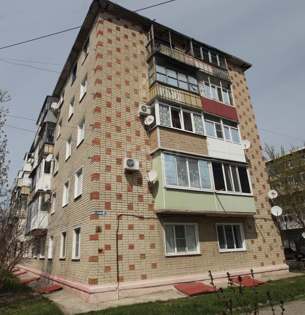 Степана разина 16 а. Валуйки улица Степана Разина 16б. Валуйки ст Разина 5. Ст. Разина 3б фото.