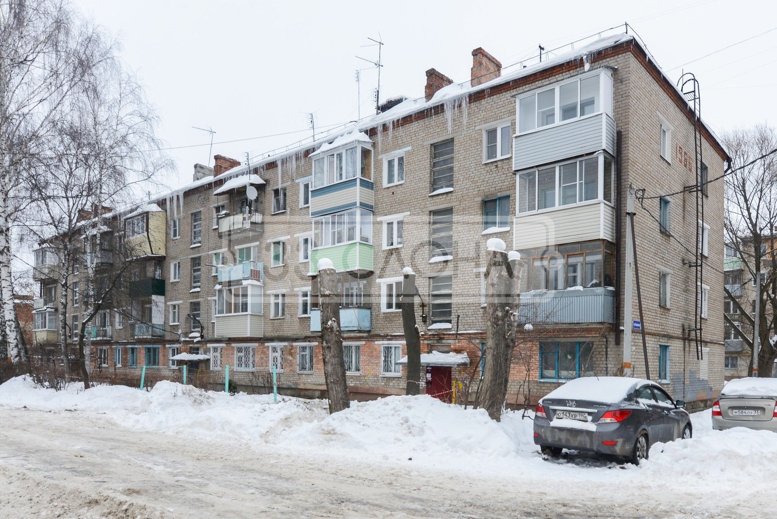 Пер интернациональный 1. Пер интернациональный 1