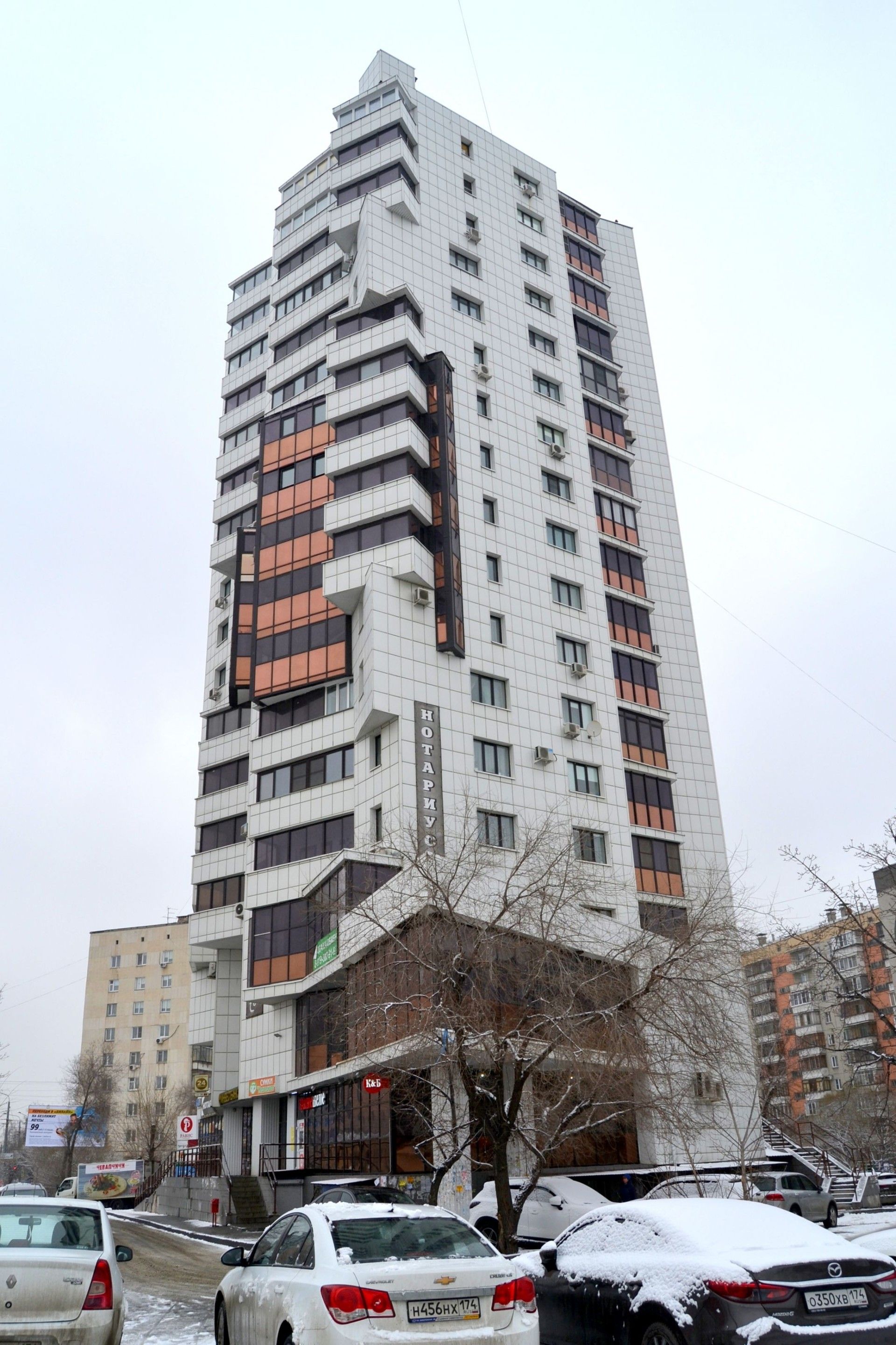 курчатова дом 22 (92) фото