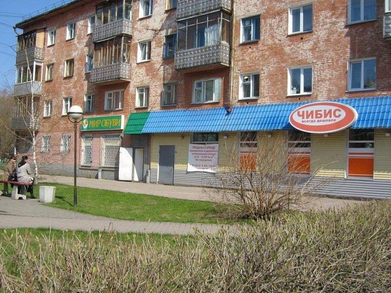 Картинки САЛОНЫ 50 ЛЕТ ОКТЯБРЯ