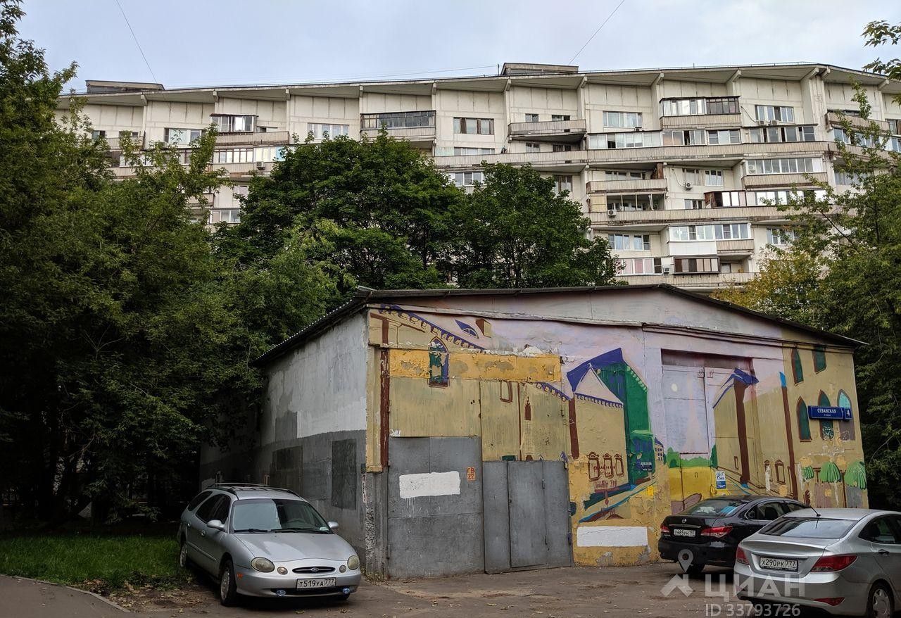 ДомпоадресуСеванскаяулица,4