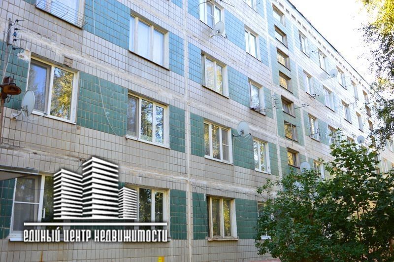 Центральная д 1. Центральная 29.