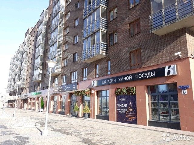 Капитанская 12 Пермь Купить Квартиру