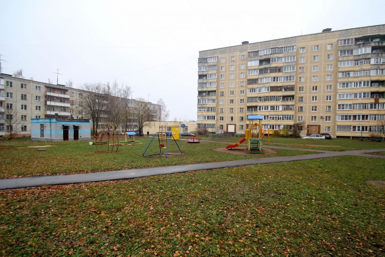 Кострома Заволжский Район Фото