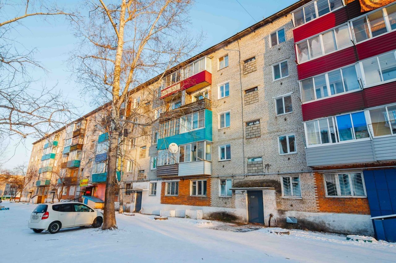 Погода эльбан хабаровского. Эльбан Амурский район Хабаровский край. Поселок Эльбан Амурского района. П Эльбан Амурского района Хабаровского края. Рабочий посёлок Эльбан.