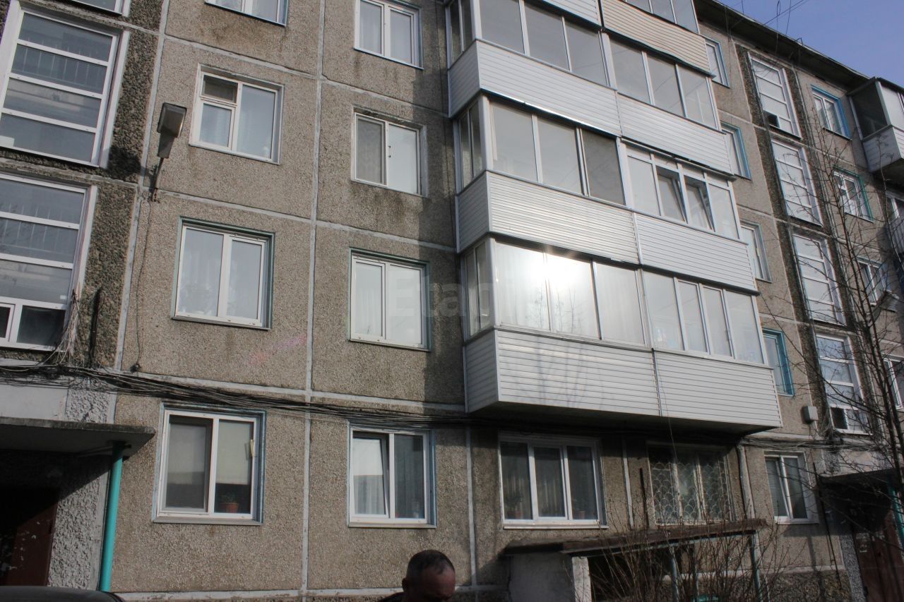 Дома В Ачинске Красноярского Края Купить