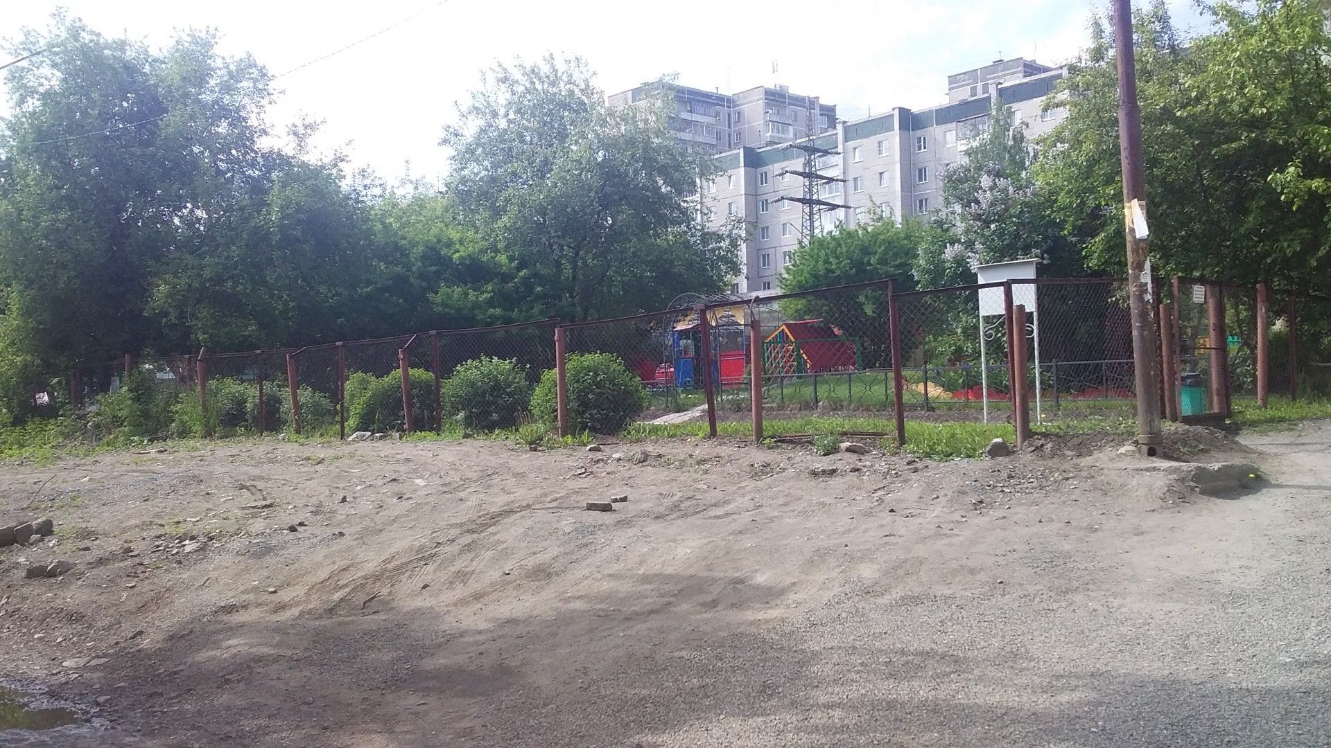 нижний тагил ленинский р н