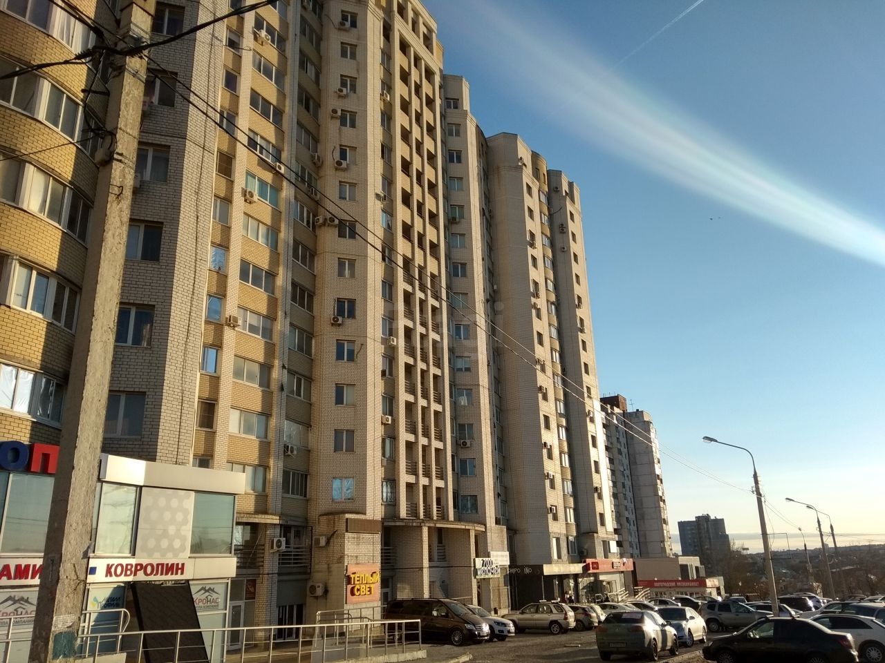 еременко 42 дом (83) фото