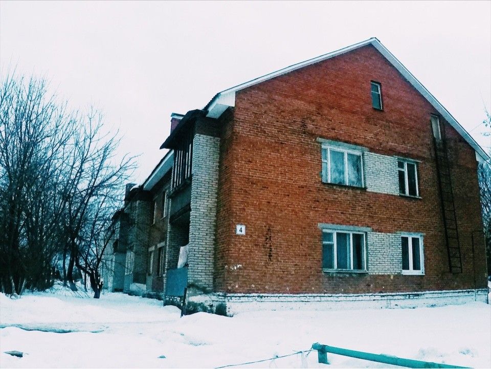 Село сынково. Село Сынково Подольский район. Подольский р-н д.Сынково. Сынково фото. Сынково улица Центральная д.3.