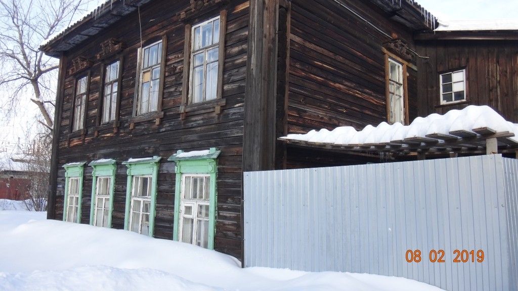 Купить Дом В Нижнем Новгороде Канавинский