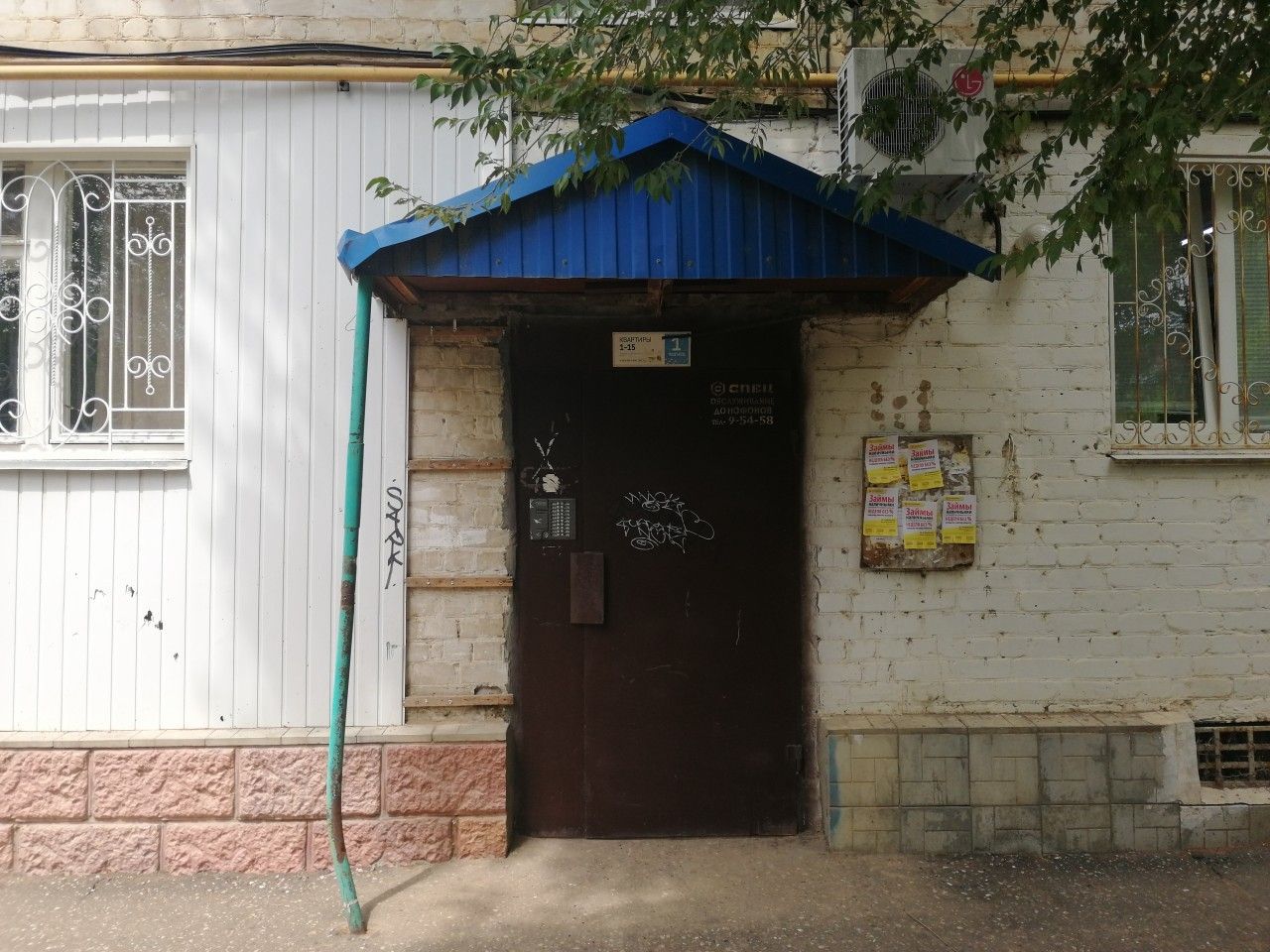 улица Б. Городовикова, 1 (улица Б. Городовикова, 1) – информация и адрес  дома (район), серия, отзывы, на карте, планировки и фото – Домклик