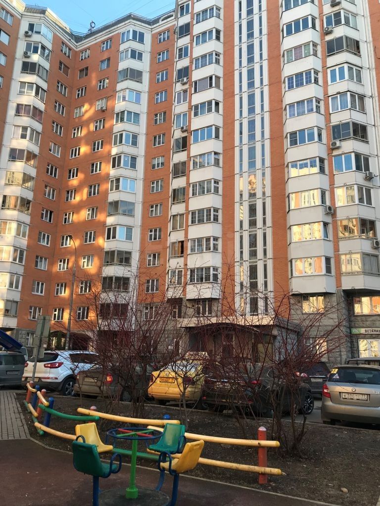 цирюльня на боровском шоссе 20 телефон (85) фото