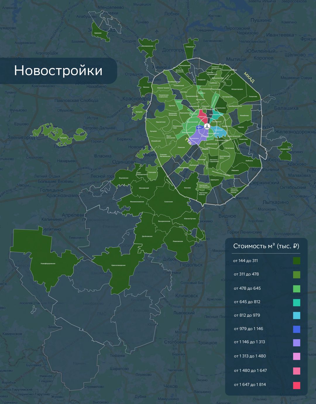 Карта цен на жильё в Москве: исследование Домклик №1