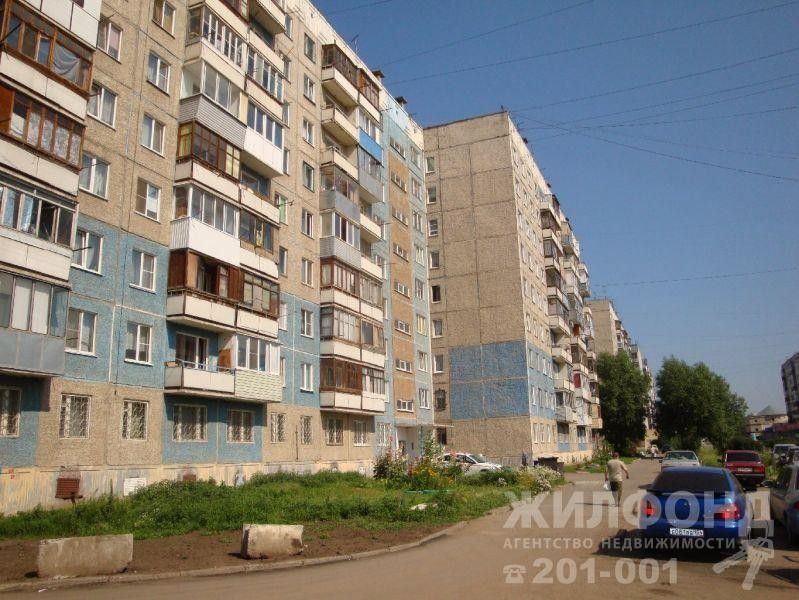 Syrop сиреневая ул 33 барнаул фото